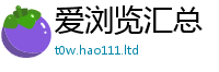 2025新奥天天开好彩开奖结果除新门内部资料免费提供大全(最新章节)